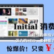 香港6合开奖结果+开奖记录2024开彩吧助手禾一