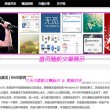 word水印怎么去掉